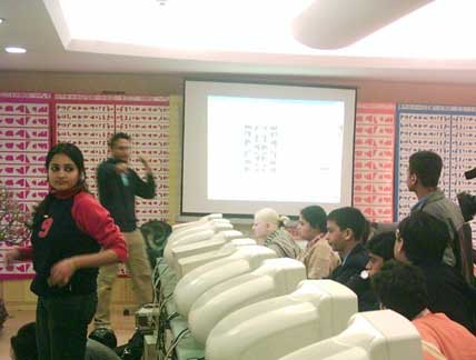 Introduction of the digital program 