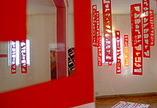 Transparancy and light