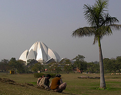 Parc with the Lotustemple