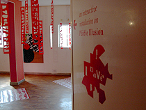 NeuVé* - a pliable illusion