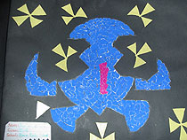 A neatly constructed shape, the teared paperpieces can begarded as elements